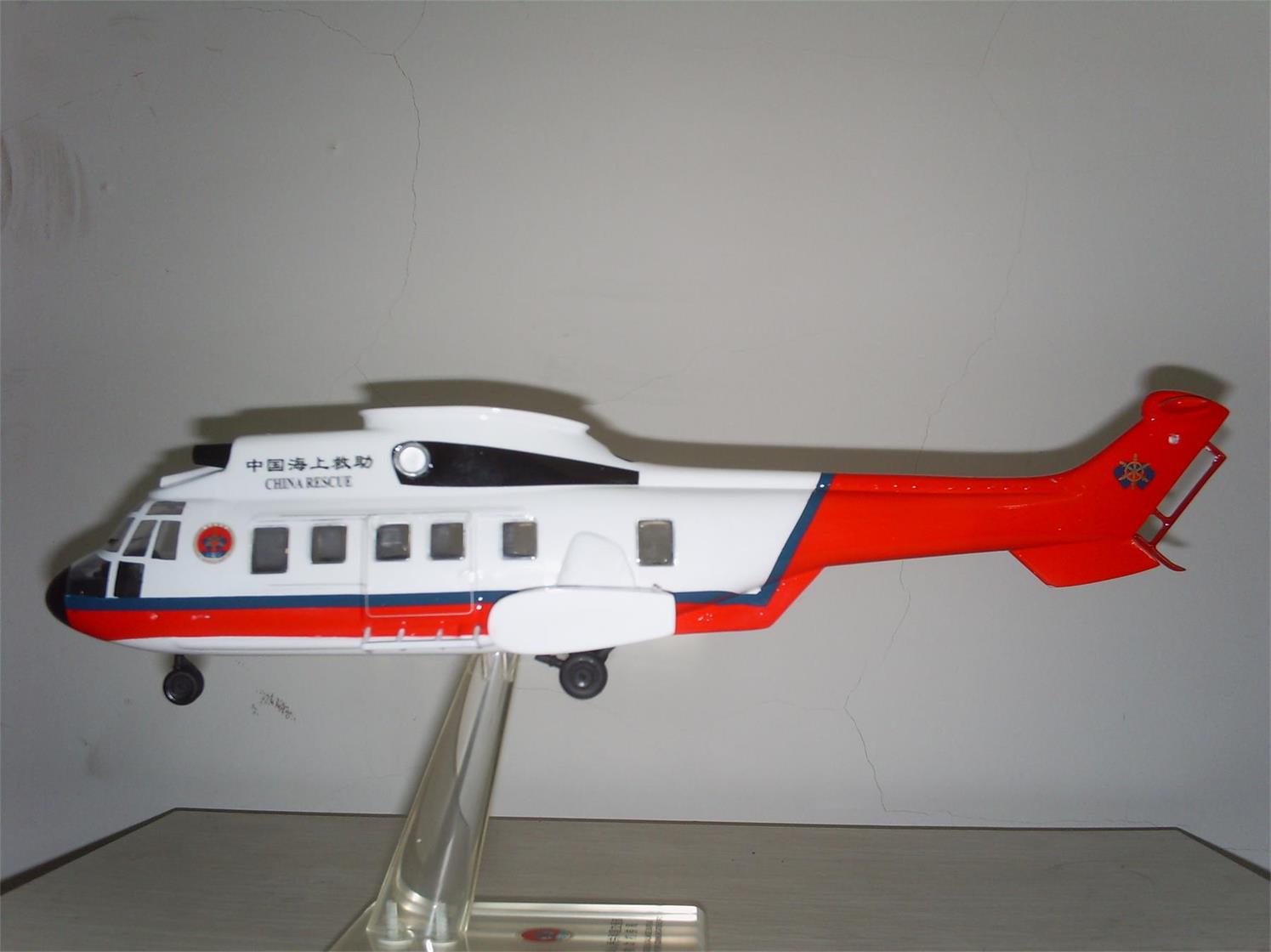麟游县直升机模型